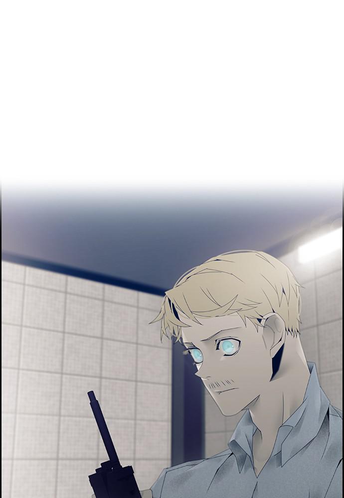 Read Tacit (en) Manga Online