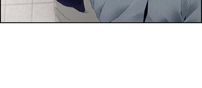 Read Tacit (en) Manga Online