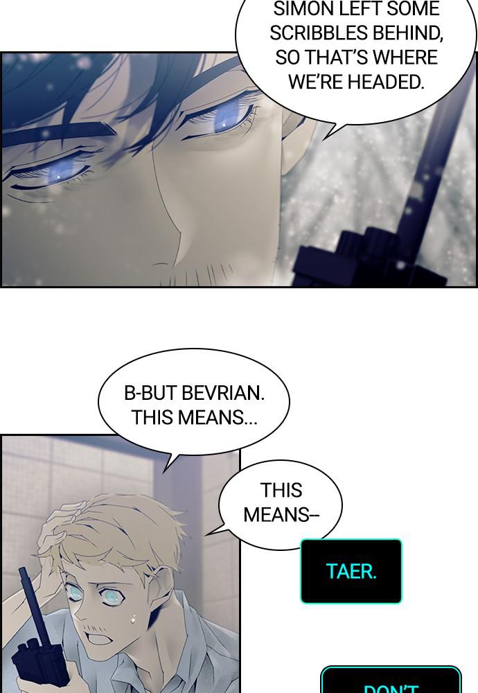 Read Tacit (en) Manga Online