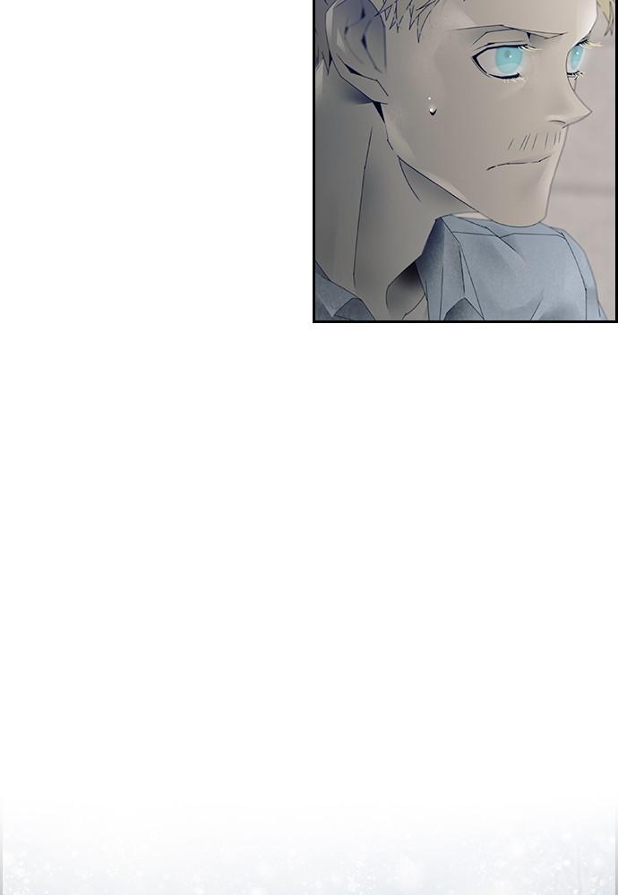 Read Tacit (en) Manga Online