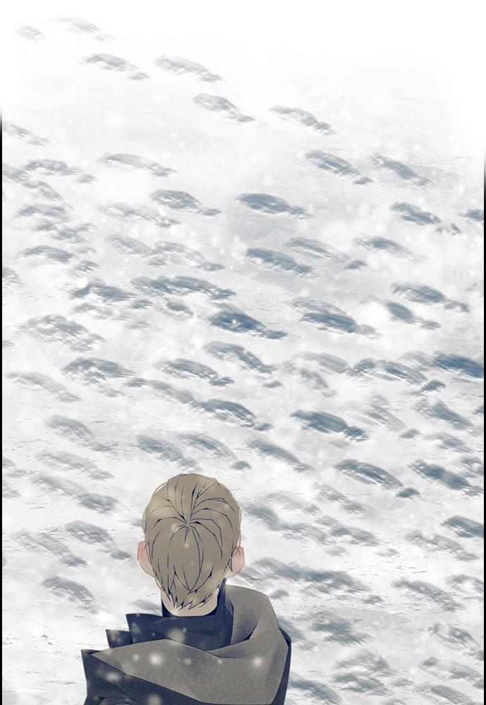 Read Tacit (en) Manga Online