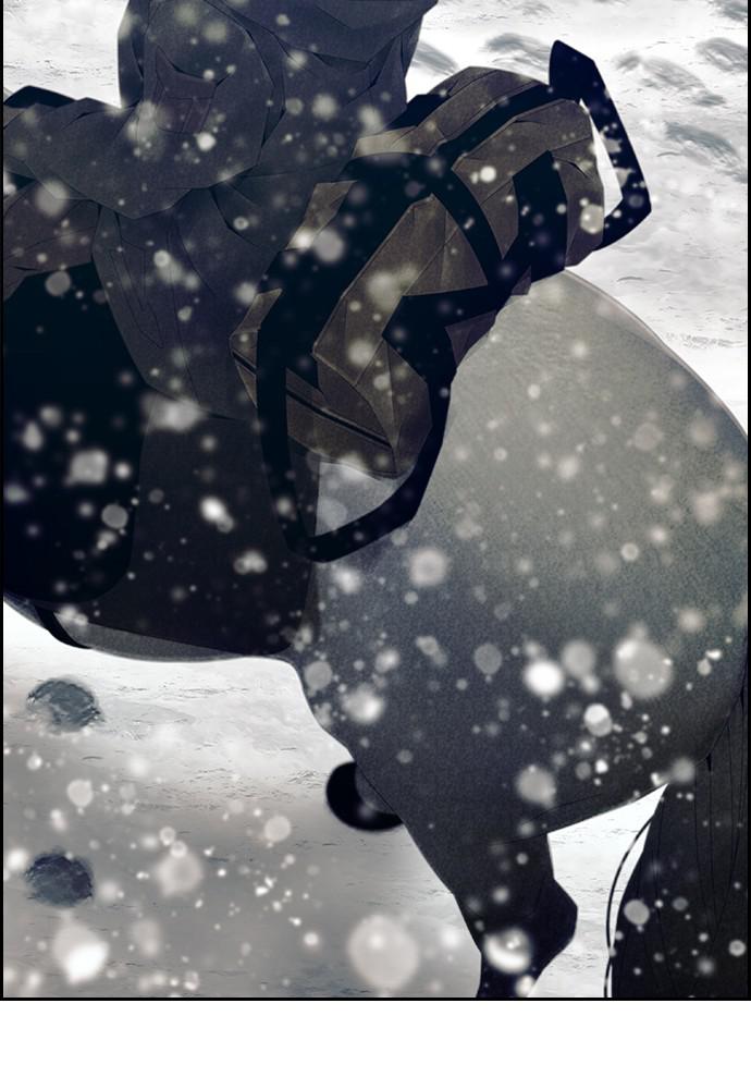 Read Tacit (en) Manga Online