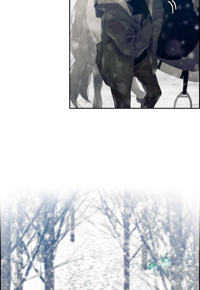 Read Tacit (en) Manga Online