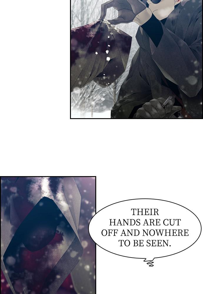 Read Tacit (en) Manga Online