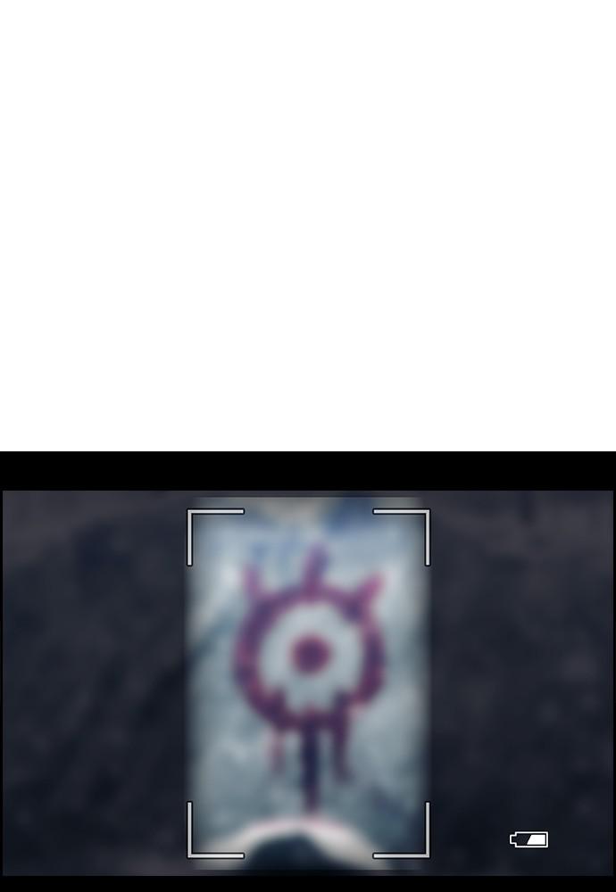 Read Tacit (en) Manga Online