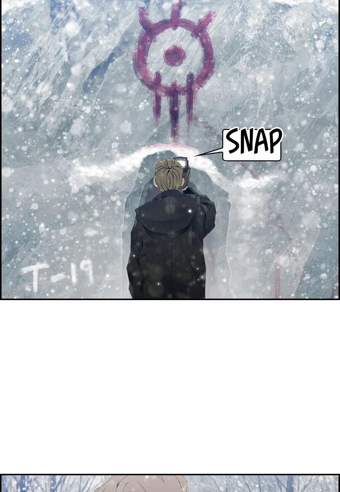 Read Tacit (en) Manga Online