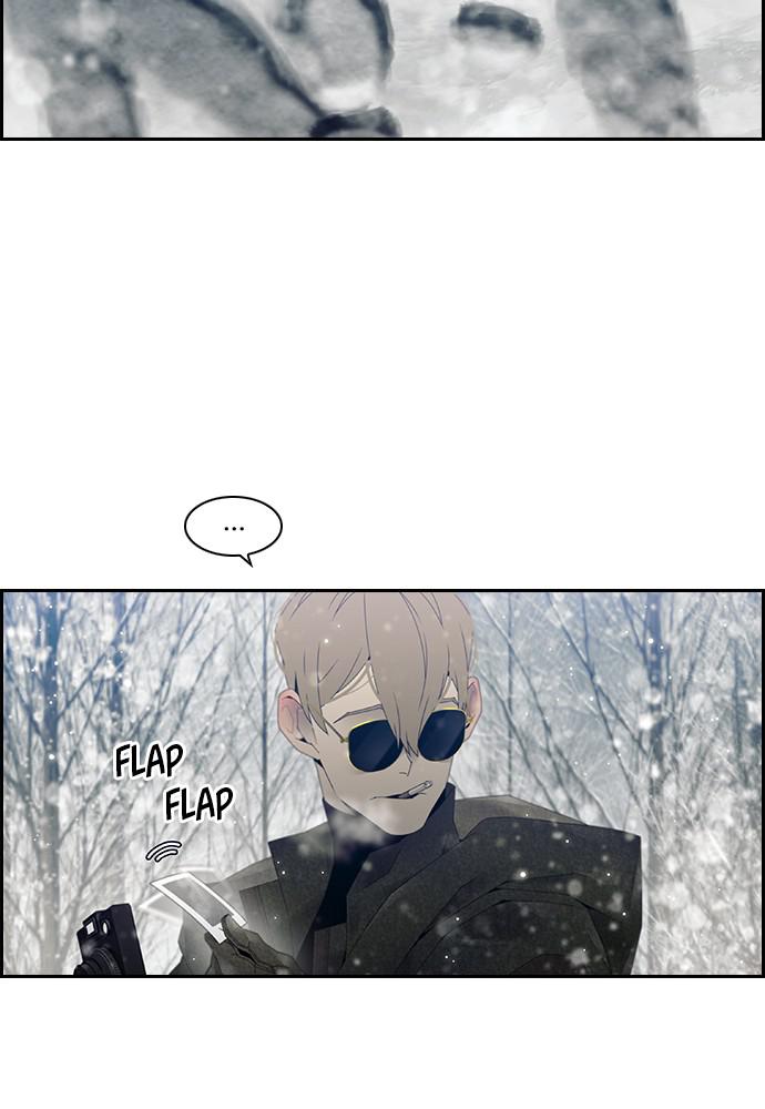 Read Tacit (en) Manga Online