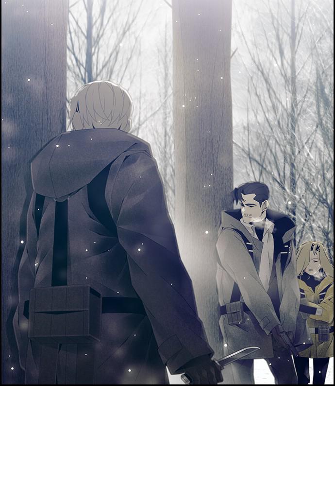 Read Tacit (en) Manga Online