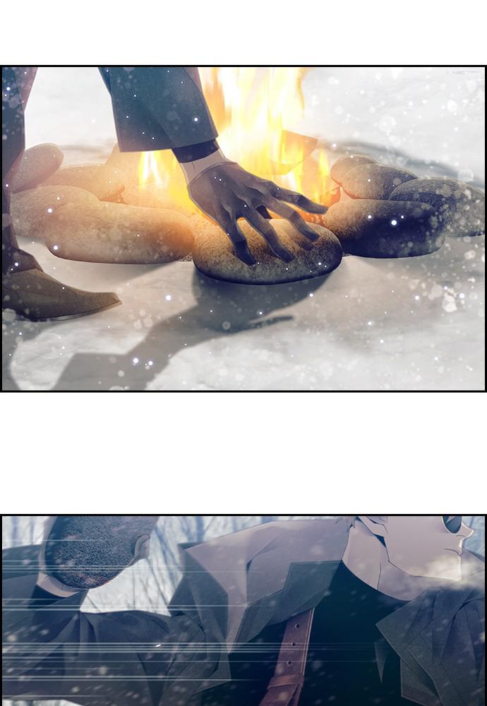 Read Tacit (en) Manga Online