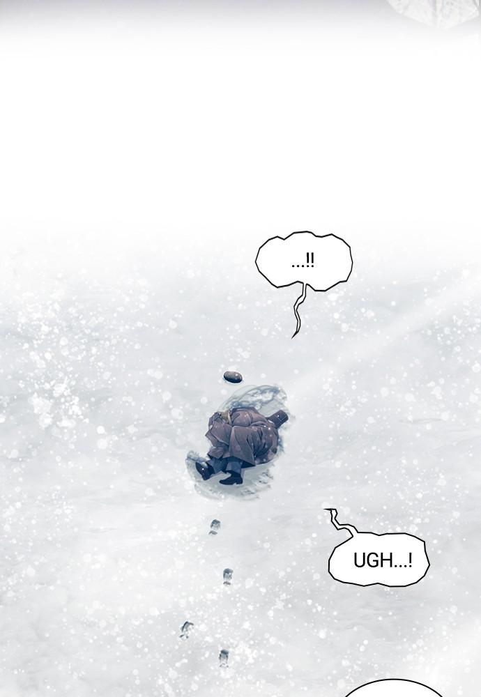 Read Tacit (en) Manga Online