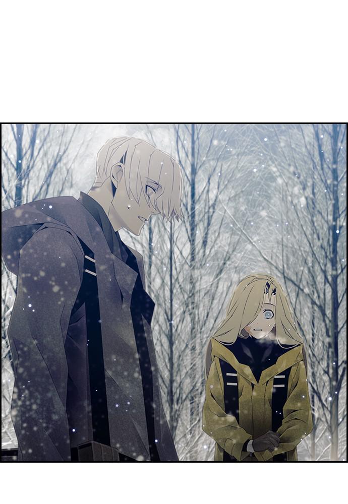 Read Tacit (en) Manga Online