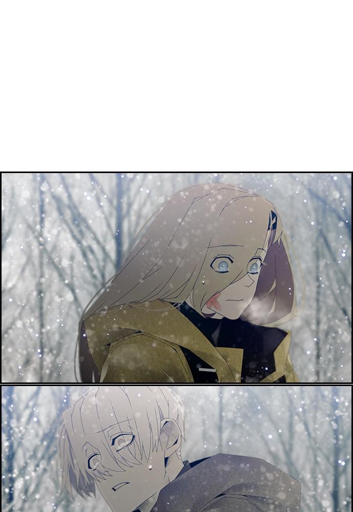 Read Tacit (en) Manga Online