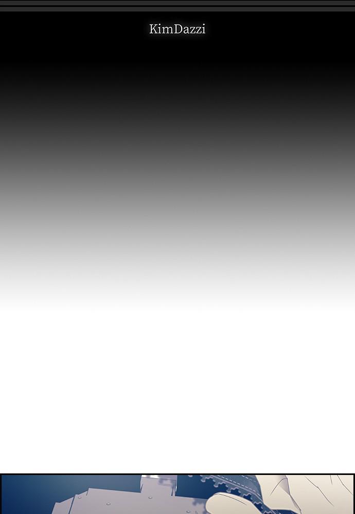 Read Tacit (en) Manga Online