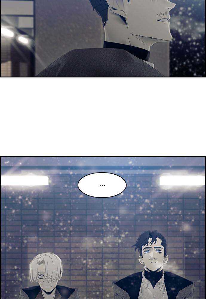 Read Tacit (en) Manga Online