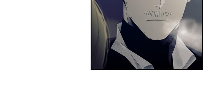 Read Tacit (en) Manga Online