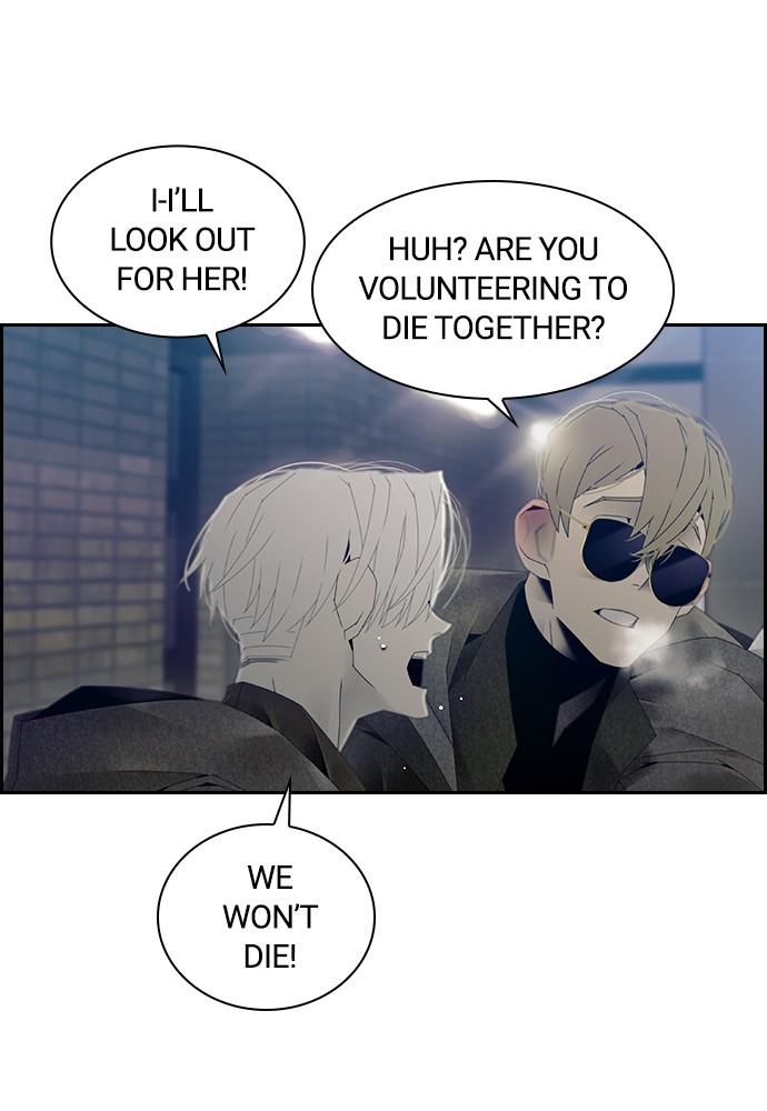 Read Tacit (en) Manga Online