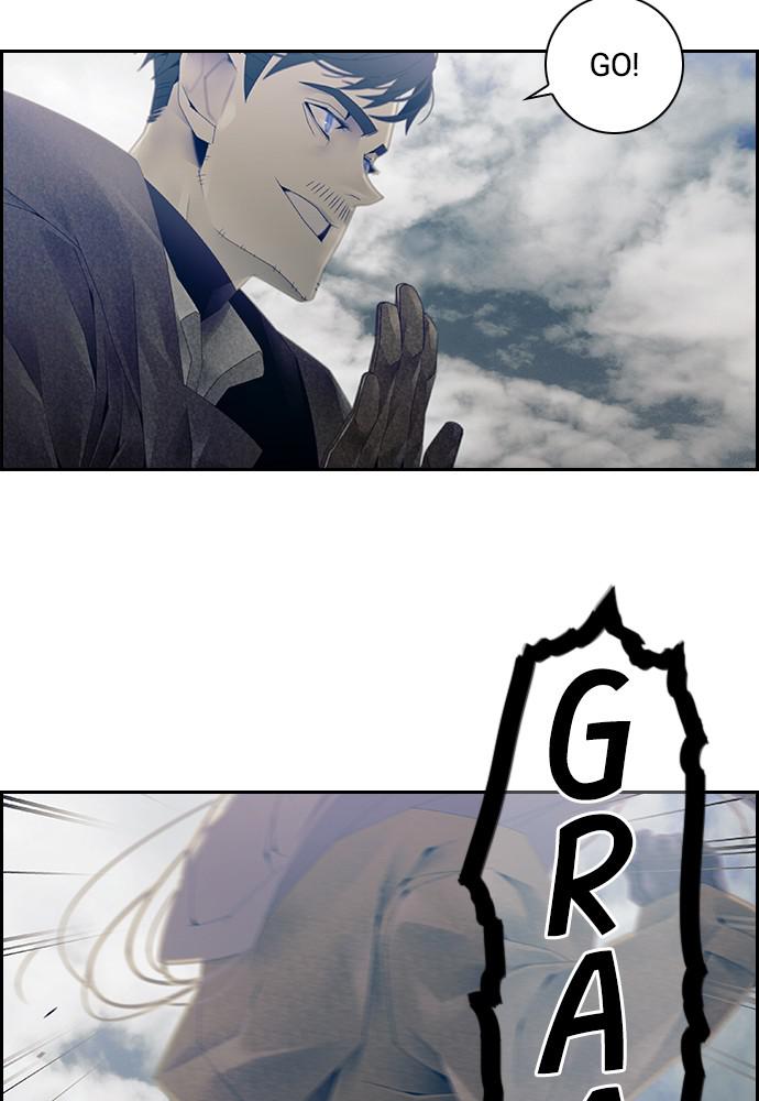 Read Tacit (en) Manga Online