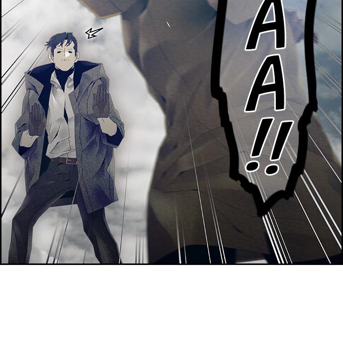 Read Tacit (en) Manga Online