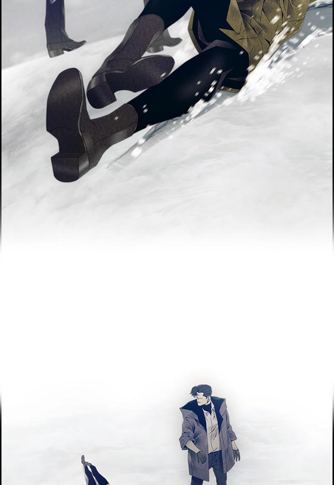 Read Tacit (en) Manga Online