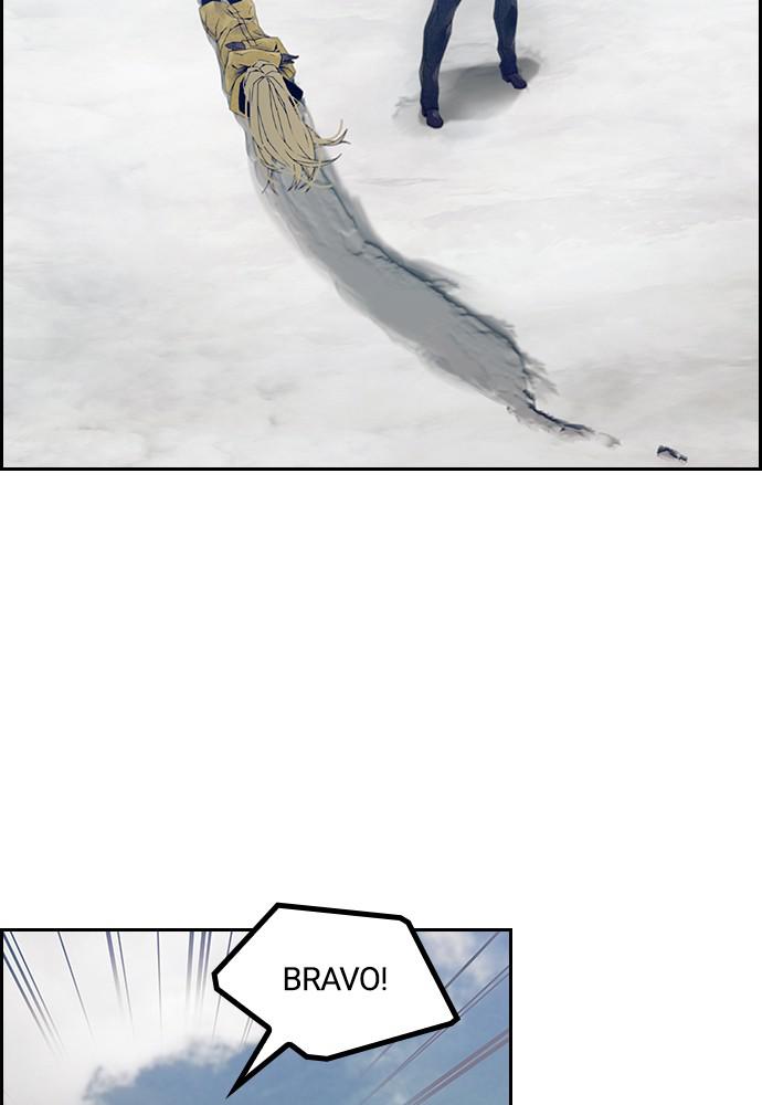 Read Tacit (en) Manga Online