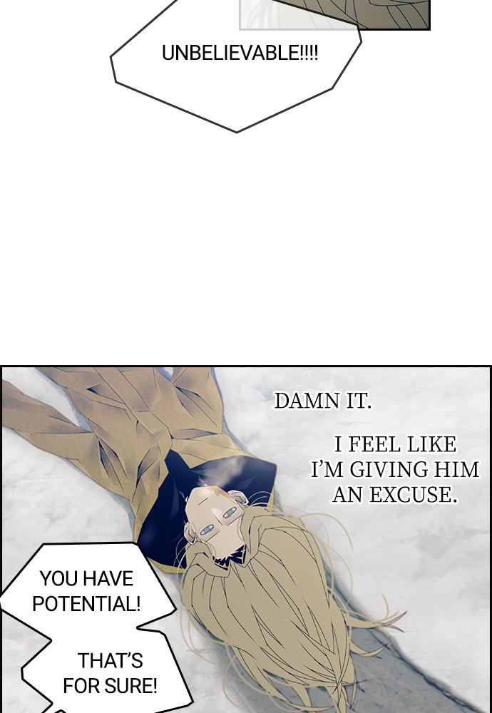 Read Tacit (en) Manga Online