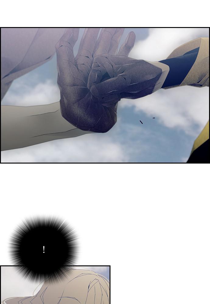 Read Tacit (en) Manga Online