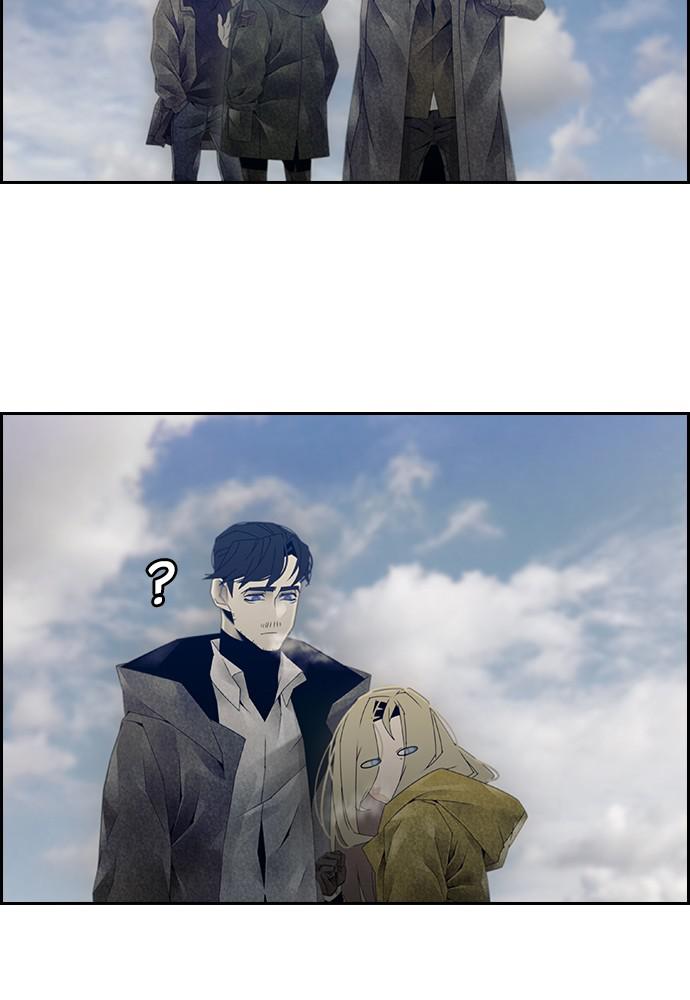 Read Tacit (en) Manga Online