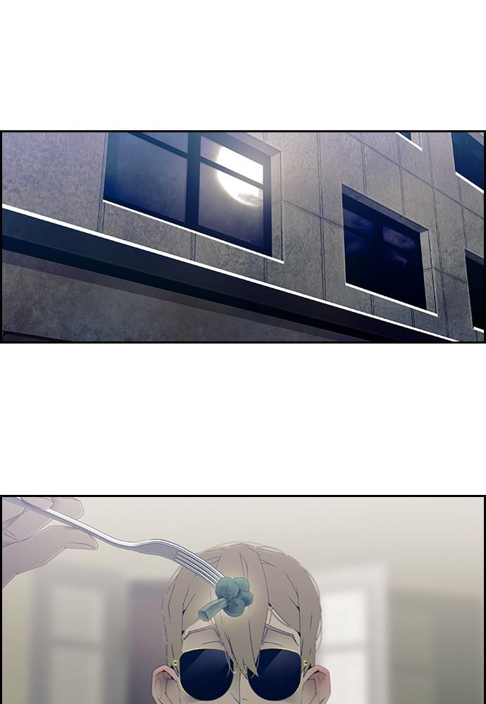 Read Tacit (en) Manga Online