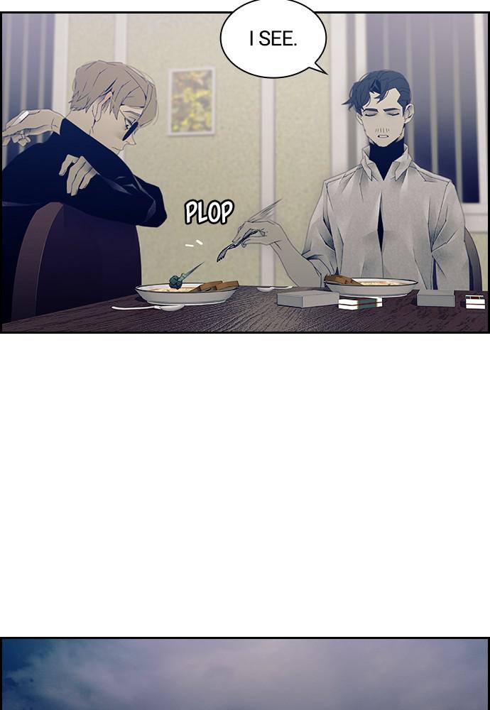 Read Tacit (en) Manga Online