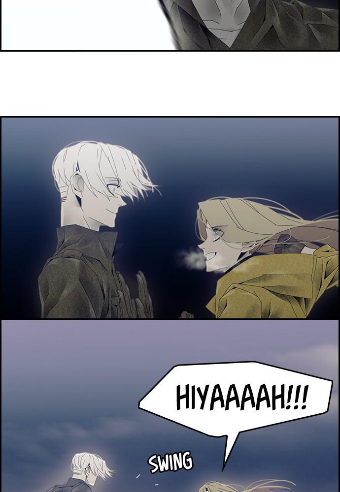 Read Tacit (en) Manga Online