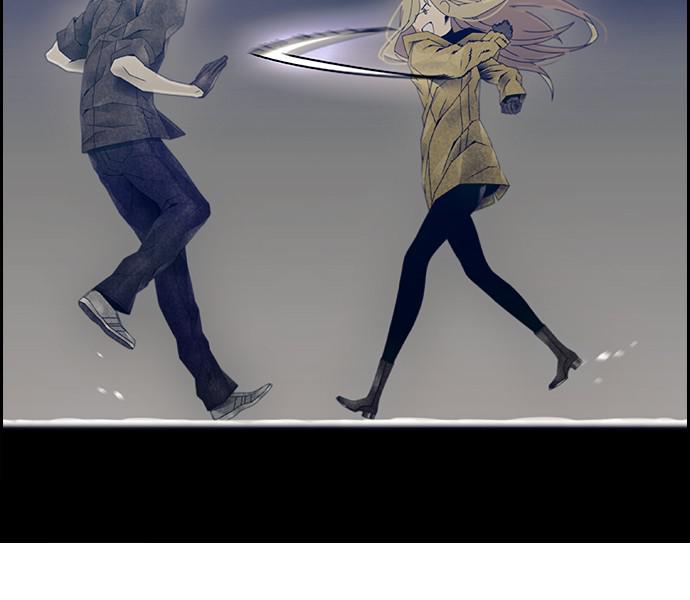 Read Tacit (en) Manga Online