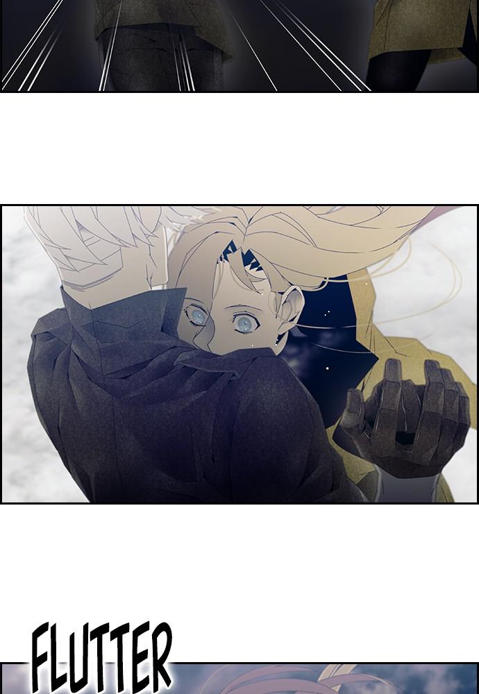 Read Tacit (en) Manga Online