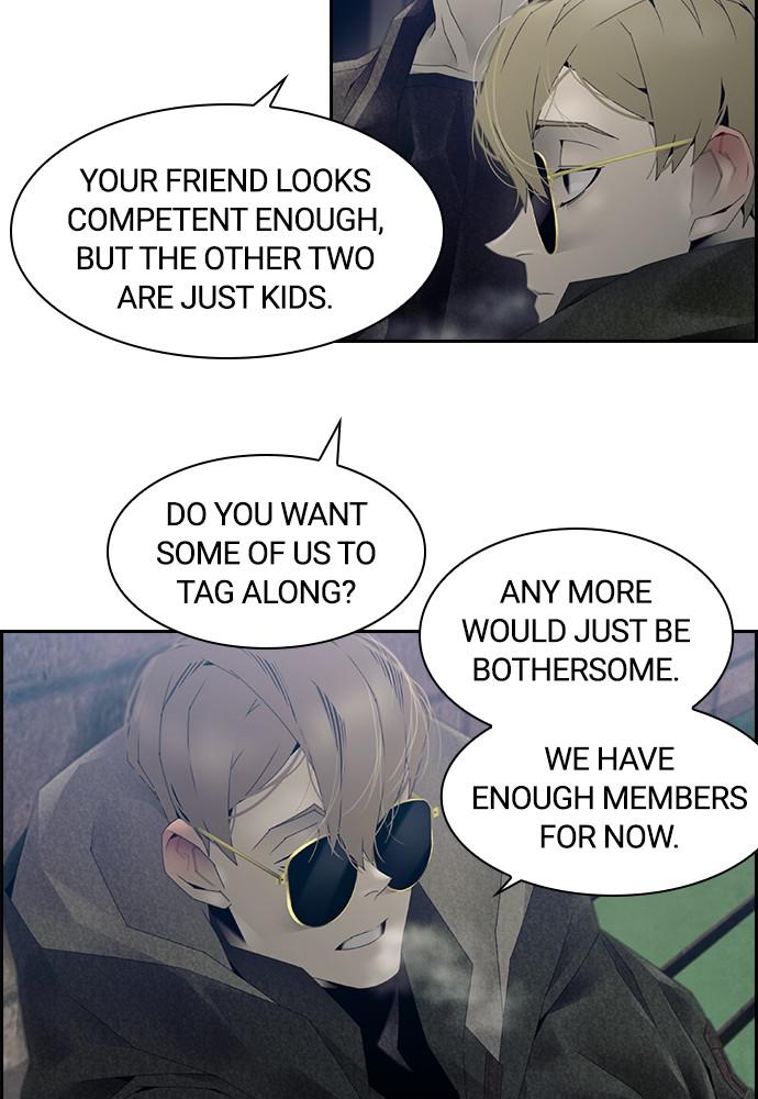 Read Tacit (en) Manga Online