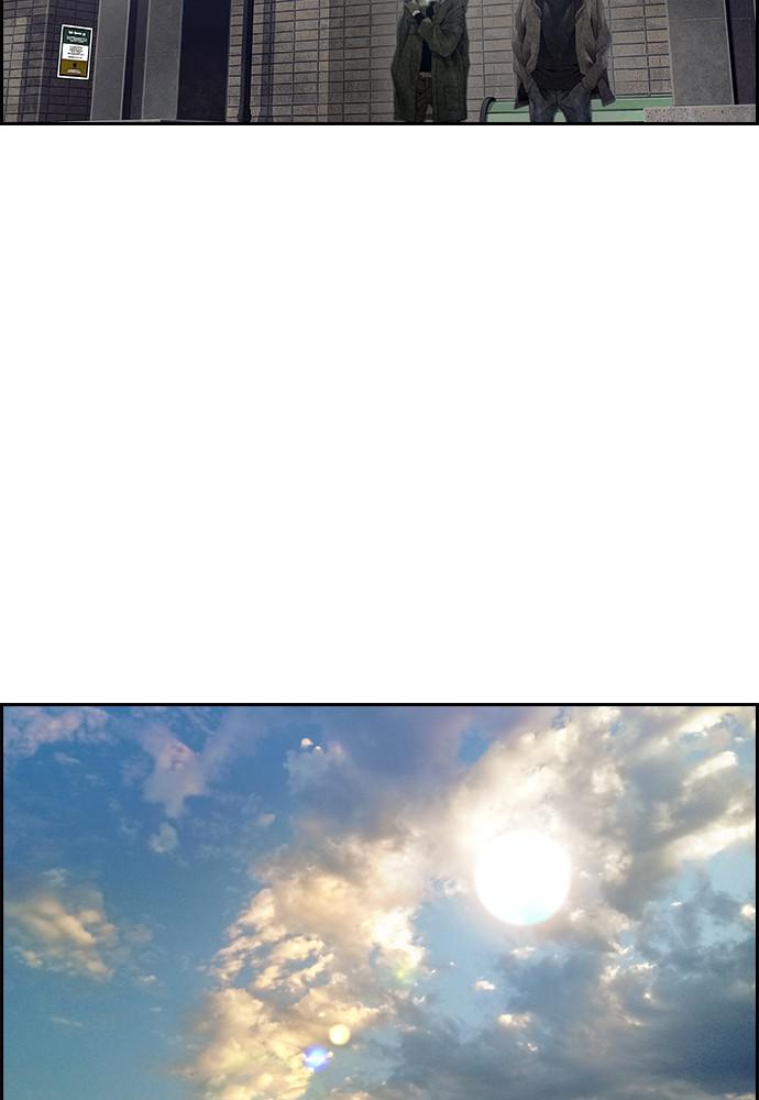 Read Tacit (en) Manga Online