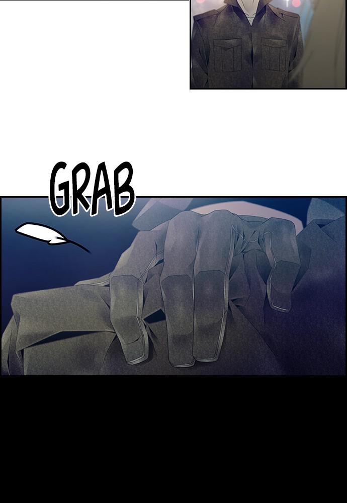 Read Tacit (en) Manga Online