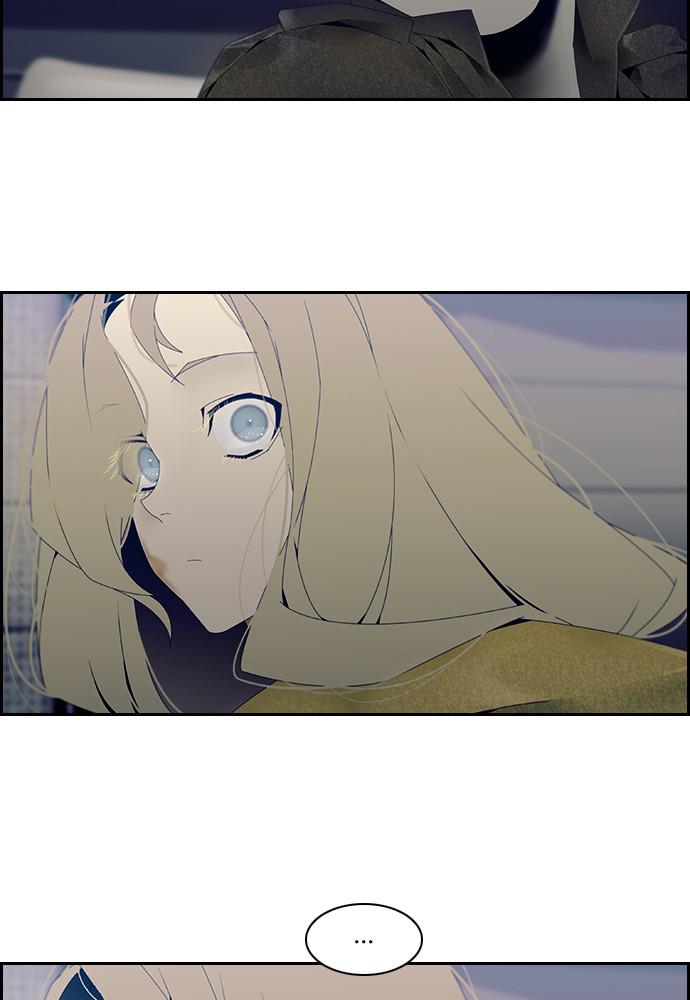 Read Tacit (en) Manga Online