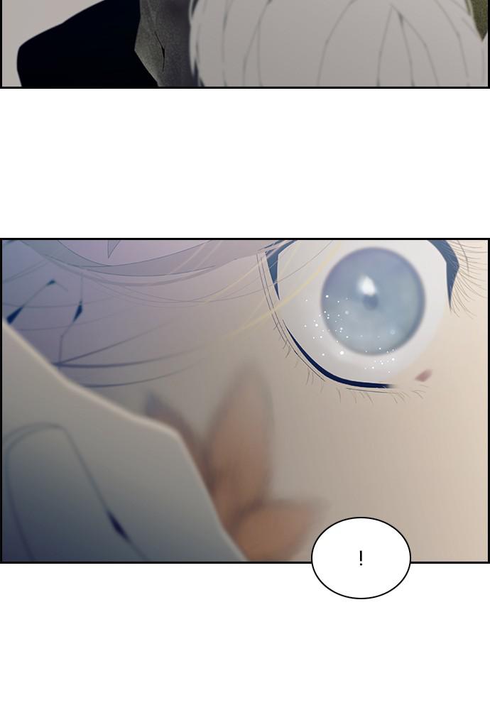 Read Tacit (en) Manga Online