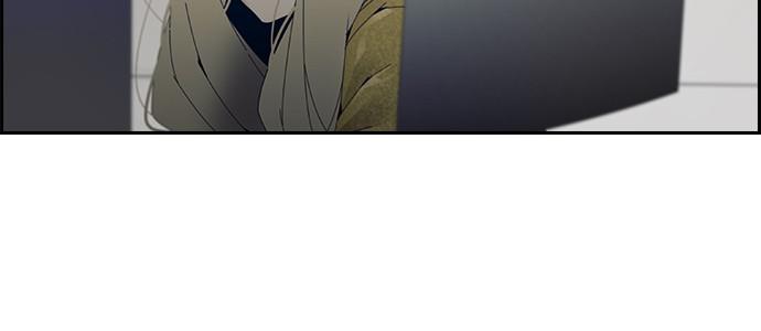 Read Tacit (en) Manga Online