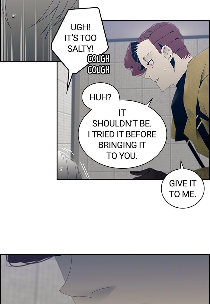 Read Tacit (en) Manga Online