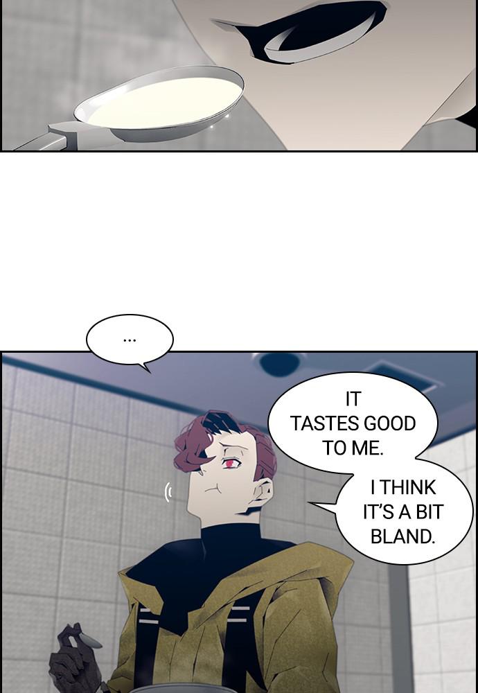 Read Tacit (en) Manga Online