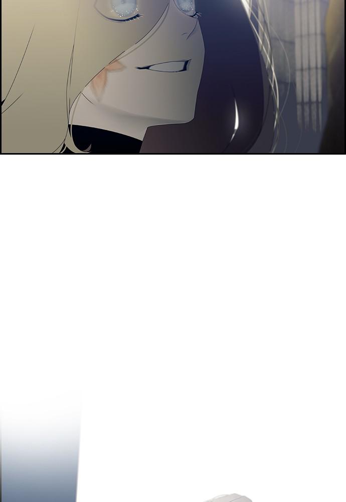 Read Tacit (en) Manga Online