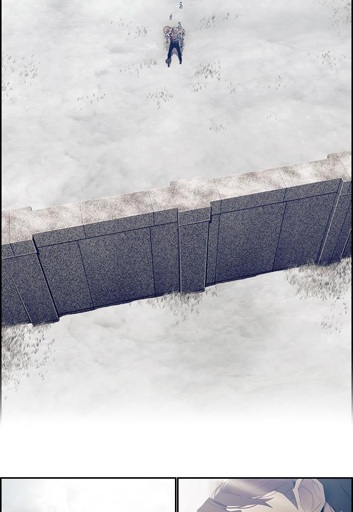 Read Tacit (en) Manga Online