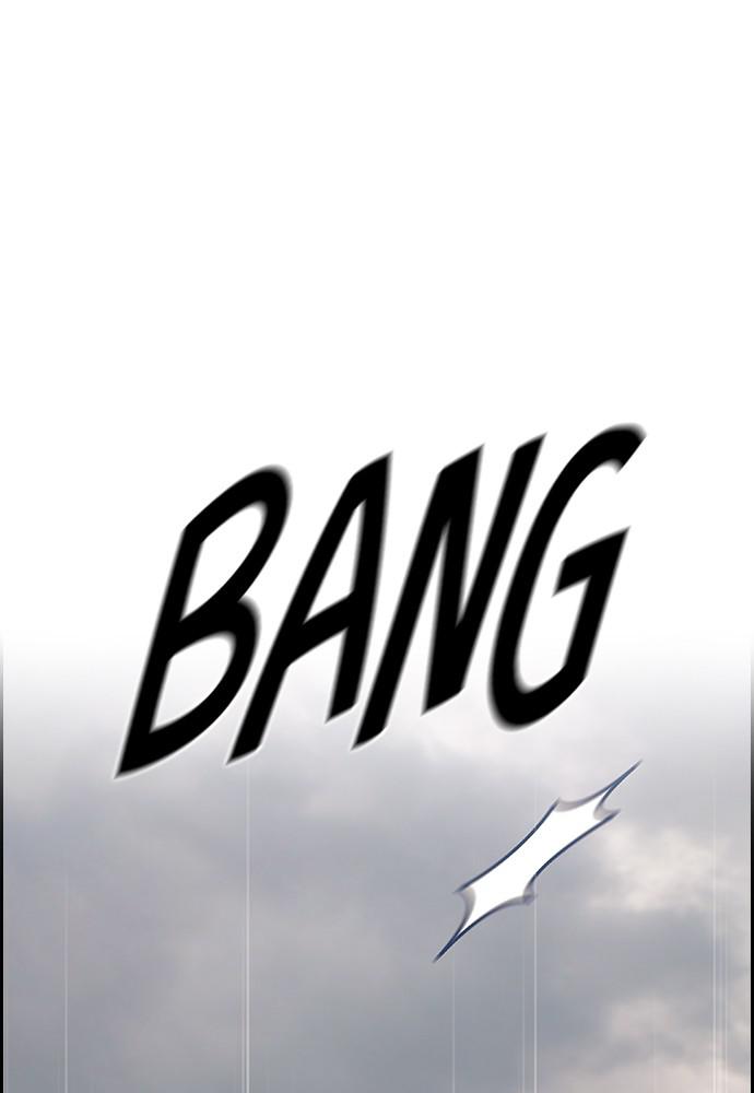 Read Tacit (en) Manga Online