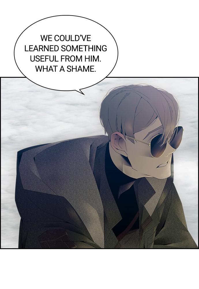 Read Tacit (en) Manga Online