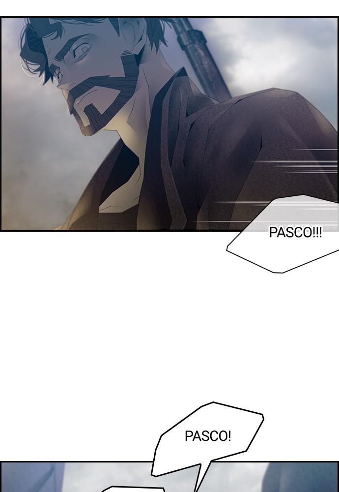 Read Tacit (en) Manga Online