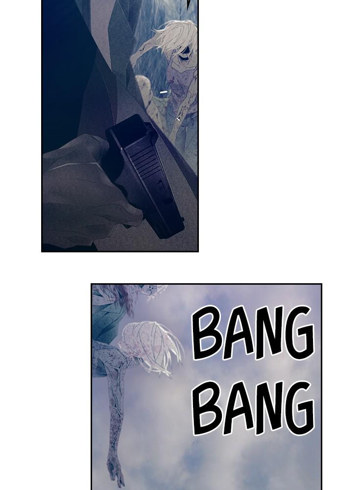 Read Tacit (en) Manga Online