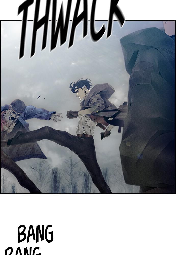 Read Tacit (en) Manga Online