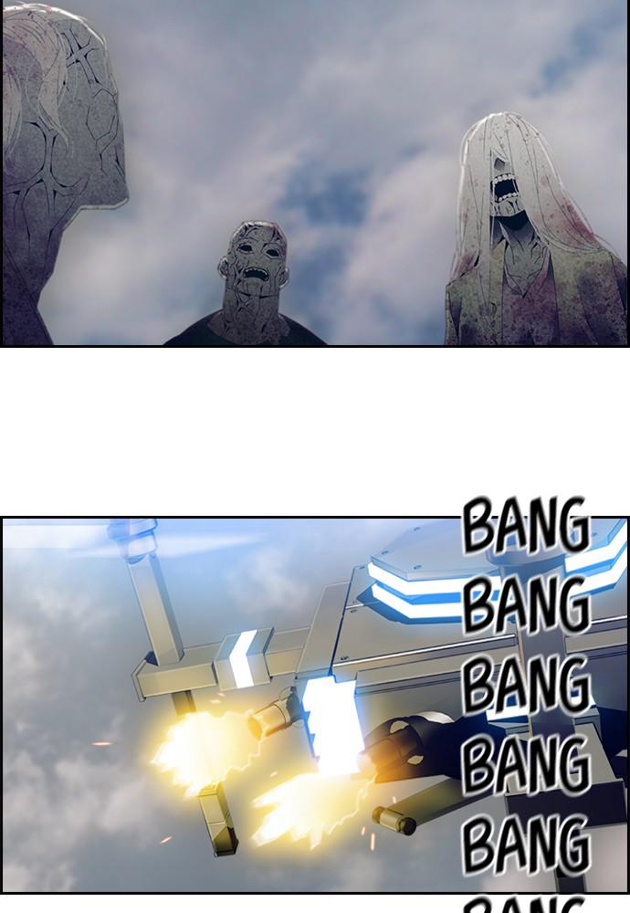 Read Tacit (en) Manga Online