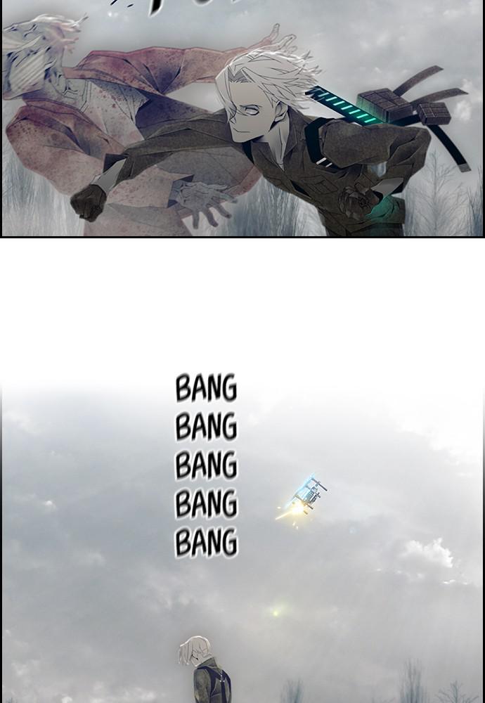 Read Tacit (en) Manga Online