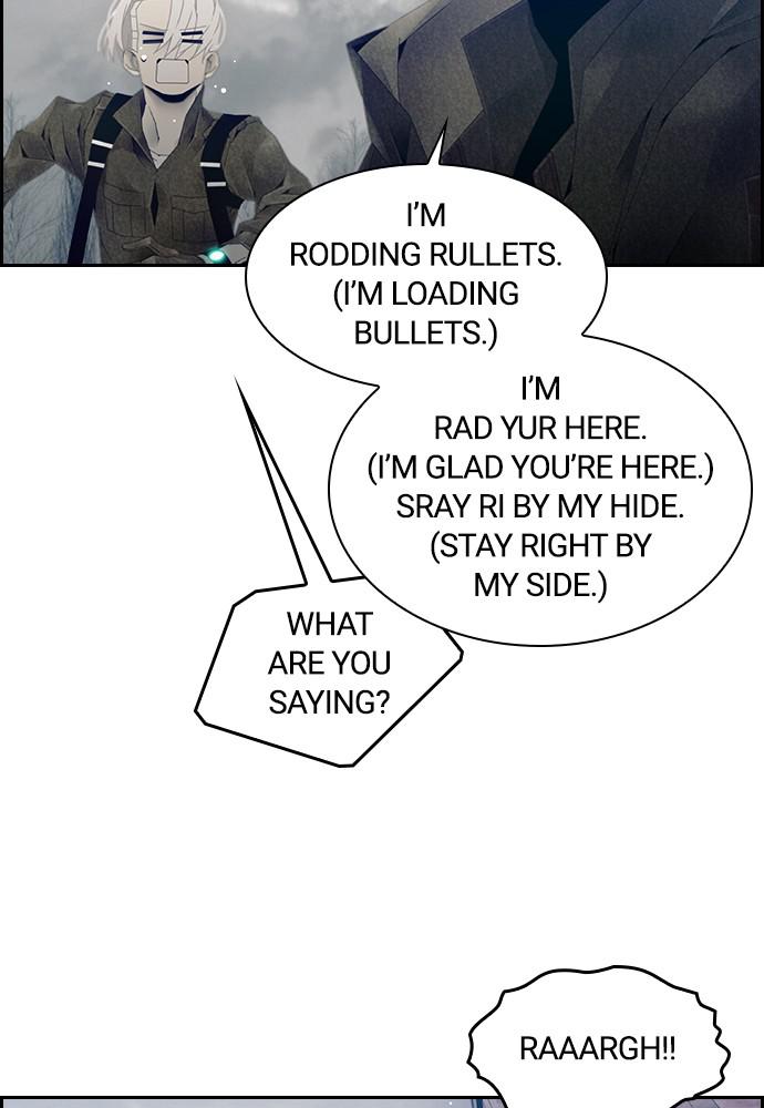 Read Tacit (en) Manga Online